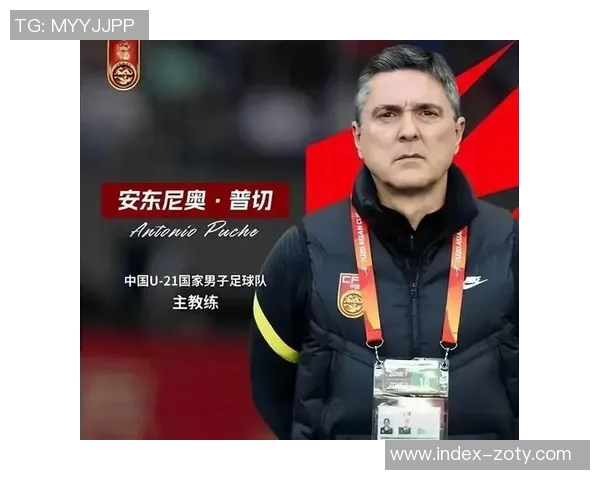 原国足主帅伊万祝贺国安夺超级杯展现强大实力与团队精神