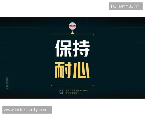 阿德尔曼谈布劳恩训练情况强调对其恢复过程保持耐心